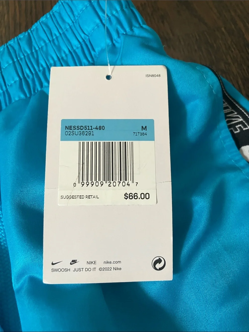 Nike vibrant turquoise